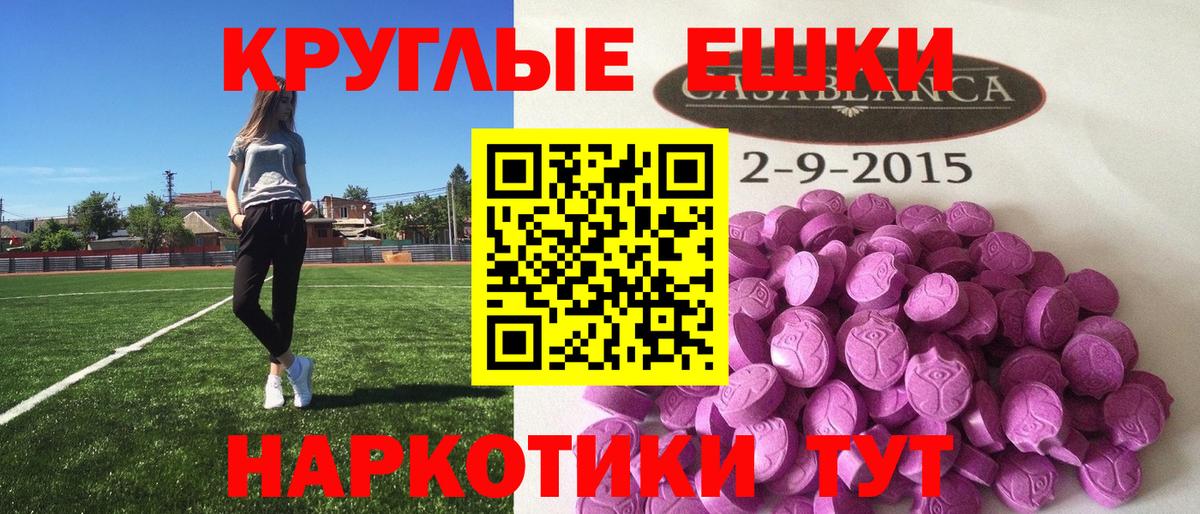 ЭКСТАЗИ louis Vuitton Костомукша