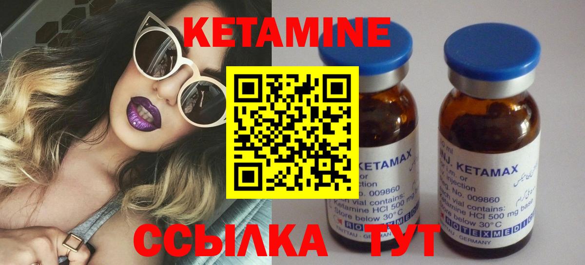 МЕФ   Мефедрон  ГАШИШ  A-PVP СК   КОКАИН  ГАШИШ  Марихуана  Костомукша  Вход с VPN 