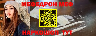 дживик Коммунар