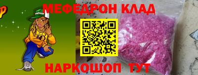 дживик Коммунар