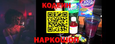 дживик Коммунар