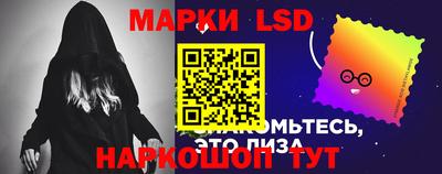 дживик Коммунар