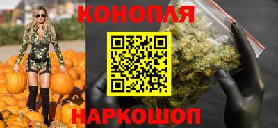трава Конаково