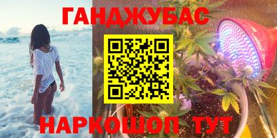 дживик Коммунар