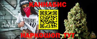 трава Конаково