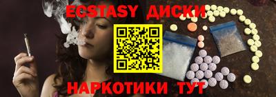 трава Конаково