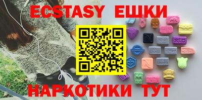 трава Конаково