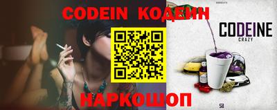 трава Конаково