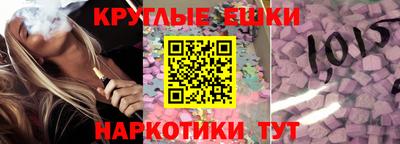 дживик Коммунар
