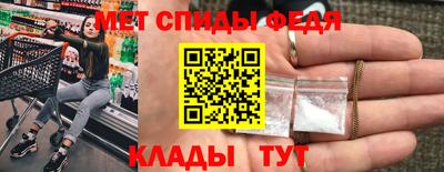 стафф Комсомольск-на-Амуре