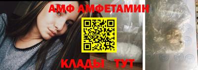 дживик Коммунар