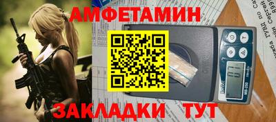 дживик Коммунар