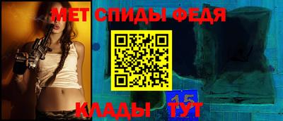 стафф Комсомольск-на-Амуре