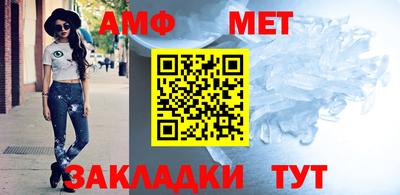 трава Конаково