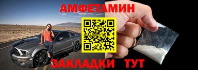 дживик Коммунар