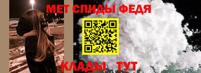 трава Конаково