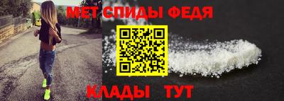 дживик Коммунар