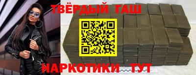дживик Коммунар