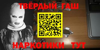 трава Конаково