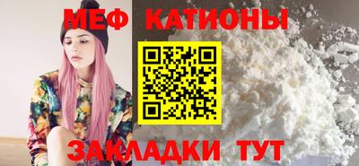 дживик Коммунар