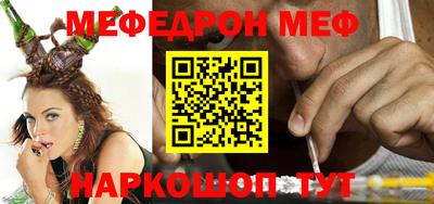 дживик Коммунар